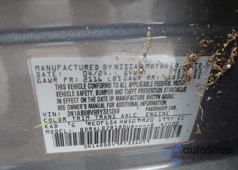 2024 Nissan Sentra S Xtronic Cvt из США, поврежденный, VIN 3N1AB8BV9RY331249